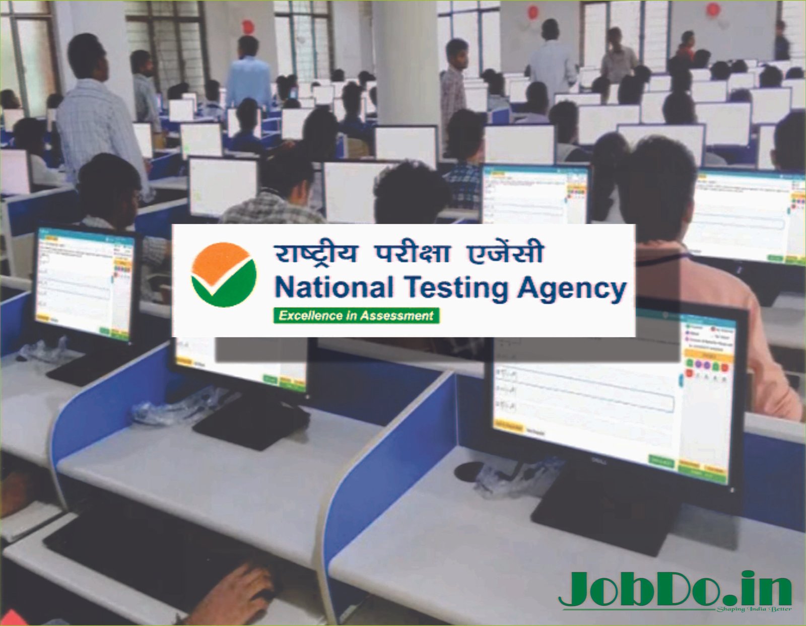 Admit card issued for Common Management Admission Test