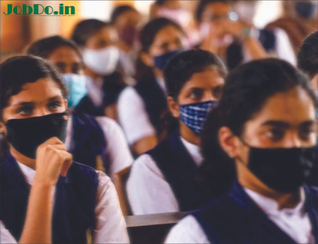 Karnataka SSLC Result 2023: How to Check Marks Online 2 Karnataka SSLC Result 2023 How to Check Marks Online Jobdo