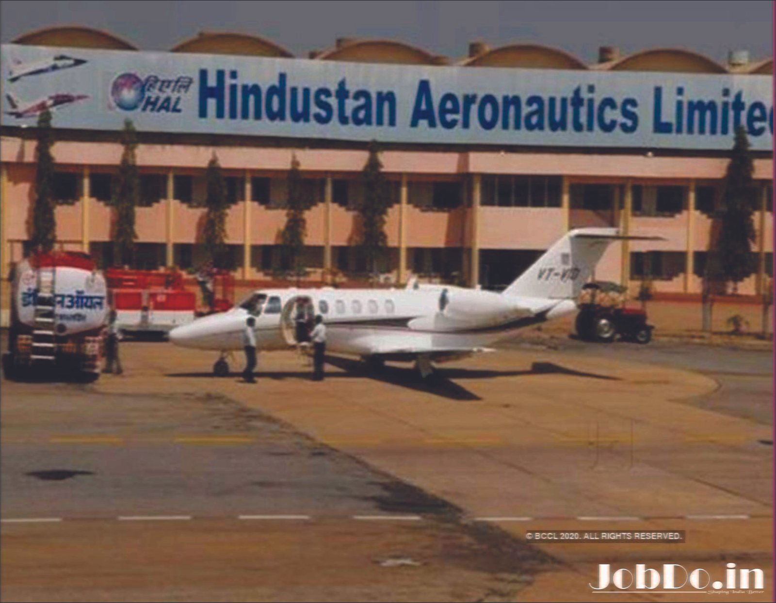 Vacancy in Hindustan Aeronautics Limited (HAL)Jobdo.in