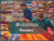 Salesman Wanted for Saree Showroom Jobdo