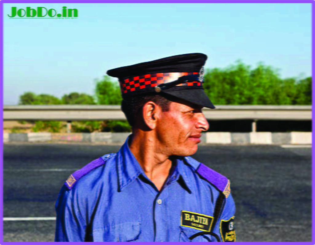 Urgent Need for Skilled Security Guard Jobdo 1
