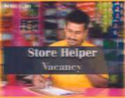 Urgent Store Helper Needed Jobdo
