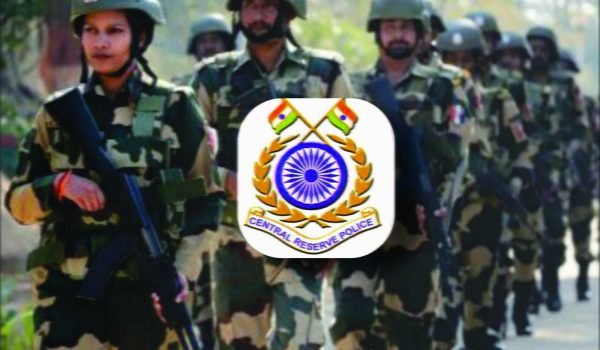 Vacancy in CRPF: 12th pass to graduate can apply, salary up to 1.12 lakh Jobdo.in