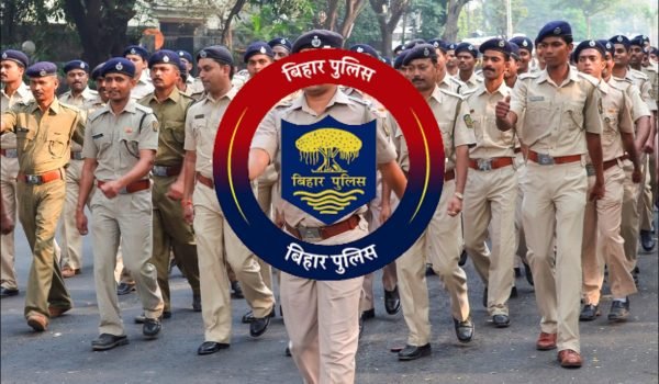 Bihar Police Sub Inspectors Vacancies Announces Jobdo.in