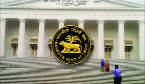 Government job: Recruitment for 291 posts of officers in RBI Jobdo.in