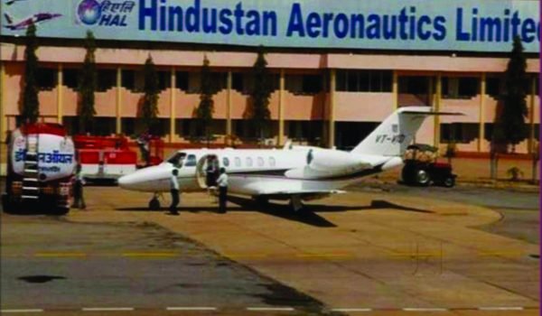 Vacancy in Hindustan Aeronautics Limited (HAL)Jobdo.in